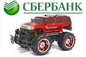 Кредит на машину в Сбербанке